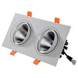 Светильник Kink Light 2133D