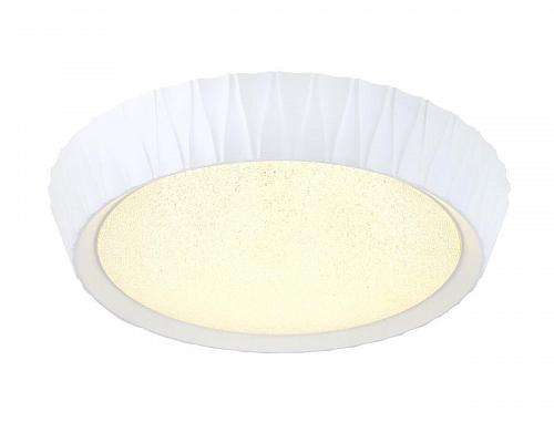 Потолочный светодиодный светильник Omnilux Tissi OML-49107-72