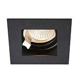 Светильник SLV 1002857