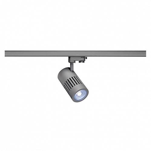 Трековый светодиодный cветильник SLV 3Ph Structec Led 1001000