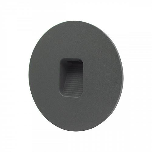 Уличный светодиодный светильник ST Luce Visano SL9501.401.01