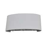 Светильник Kink Light 08572,RGB