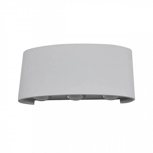 Уличный настенный светодиодный светильник Kink Light Элеон 08572,RGB