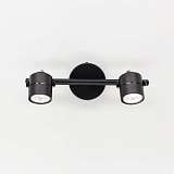 Спот Citilux Ринг CL525522