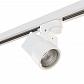 Трековый светильник Lightstar Illumo X1 (592026+051026) A1T051026 - фото №1