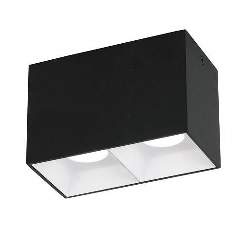 Потолочный светодиодный светильник Favourite Oppositum 2404-2U