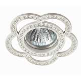 Встраиваемый светильник Novotech Spot Candi 370350