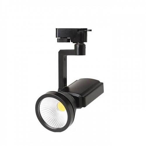 Трековый светодиодный светильник Horoz 7W 4200K серебро 018-003-0007 (HL823L)