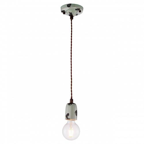 Подвесной светильник Lussole Loft Vermilion GRLSP-8160