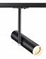 Трековый светильник Novotech Port Batra 370575 - фото №2