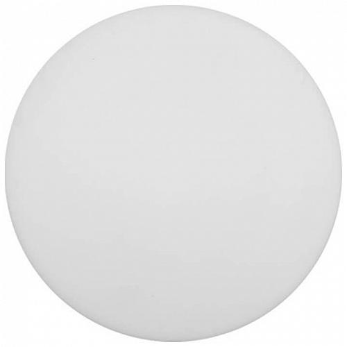 Настенный светодиодный светильник Nowodvorski Lea 9837