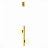 Подвесная люстра ST Luce Asolo SL1185.203.02