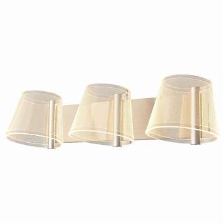 Бра с тремя плафонами Hiper