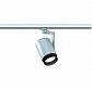 Трековый светильник Paulmann ProRail3 Asthene 95412 - фото №1