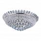Потолочный светодиодный светильник Lumina Deco Sienna DDC 2881-48 - фото №1
