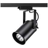 Трековый светильник Novotech Pipe Port 370410