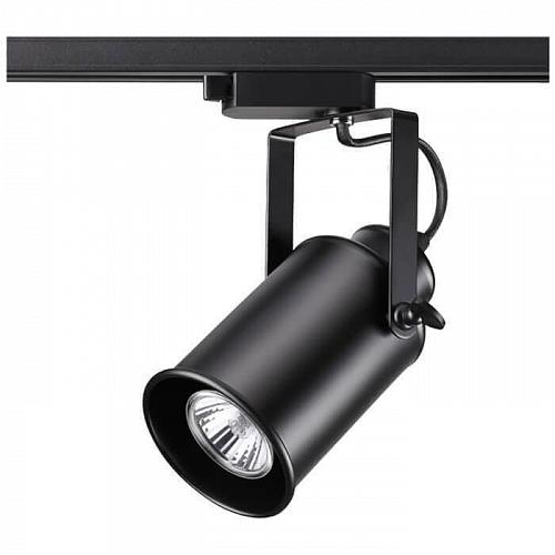 Трековый светильник Novotech Pipe Port 370410