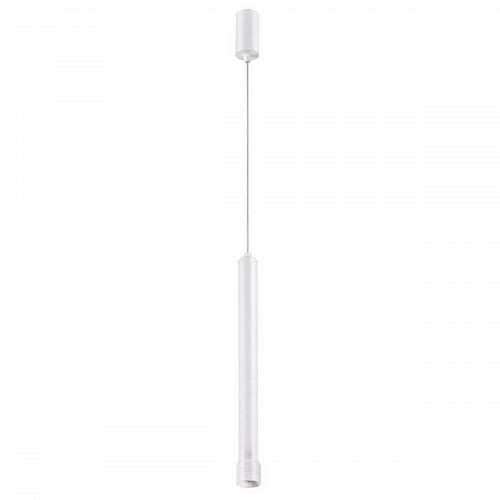 Подвесной светодиодный светильник Novotech Eddy 357978