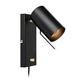 Спот Markslojd 106587