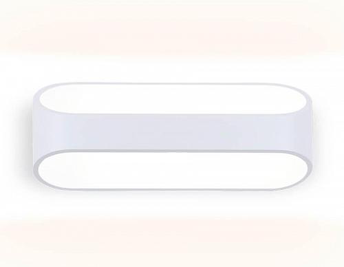 Настенный светодиодный светильник Ambrella light Sota FW184