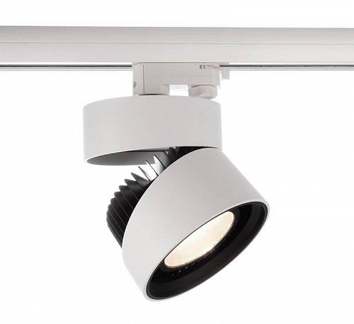 Трековый светильник Deko-Light Black  White III 707004