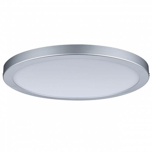 Потолочный светодиодный светильник Paulmann Atria 70934