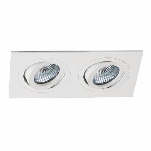 Встраиваемый светильник Italline M02-026021 white