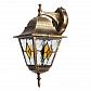 Уличный настенный светильник Arte Lamp Bremen A1012AL-1BN - фото №1