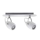 Спот Paulmann 60340