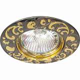 Светильник Feron 17798