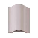 Настенный светодиодный светильник Citilux Декарт-9 CL704090