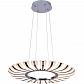 Подвесной светодиодный светильник Lucia Tucci Modena 1921.24 Led - фото №1