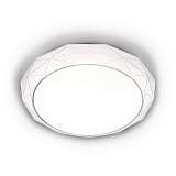 Светильник Ambrella light F16 WH 48W D400