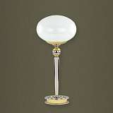 Лампа Kutek PIO-LG-1(C/Z)