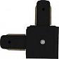 Коннектор для шинопровода Nowodvorski Conector 90 Degree 6828 - фото №1