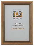 Фоторамка Image Art сосна c20 (0563) 15х21 орех с золотой полоской , лак (50/900) Б0034940