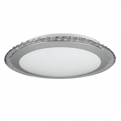 Потолочный светодиодный светильник Freya Glory FR6441-CL-18-W