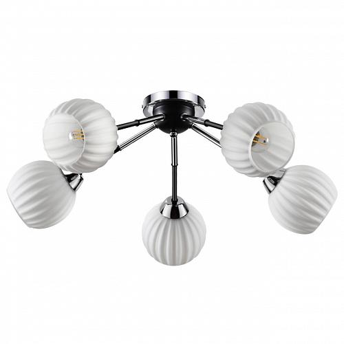 Потолочная люстра Lumion Comfi Danika 4593/5C