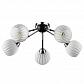 Потолочная люстра Lumion Comfi Danika 4593/5C - фото №1