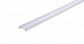 Профиль Deko-Light Cover P-01-12 983023 - фото №1