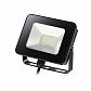 Прожектор светодиодный Novotech Armin 10W 357531 - фото №1