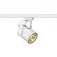 Трековый светодиодный cветильник SLV 3Ph, Euro Spot Led Medium 1002682 - фото №1