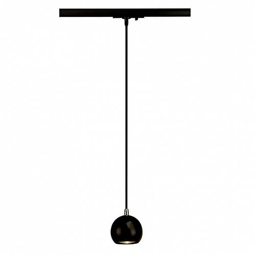 Трековый светильник SLV 1Phase-Track Light Eye PD GU10 144020