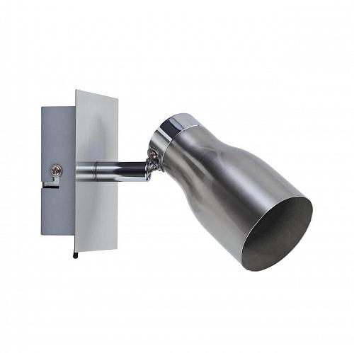 Спот Paulmann Meli 66686