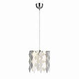 Светильник Markslojd 107368