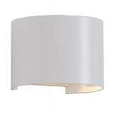 Уличный настенный светодиодный светильник Mantra Davos 7646