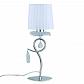 Настольная лампа Mantra Louise 5279 - фото №1