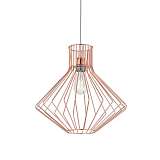 Подвесной светильник Ideal Lux Ampolla-4 SP1 Rame 167503