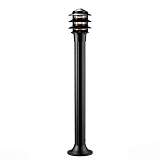 Светильник Markslojd 100358