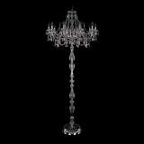 Торшер Bohemia Ivele 1411T1/10/300-210 Ni